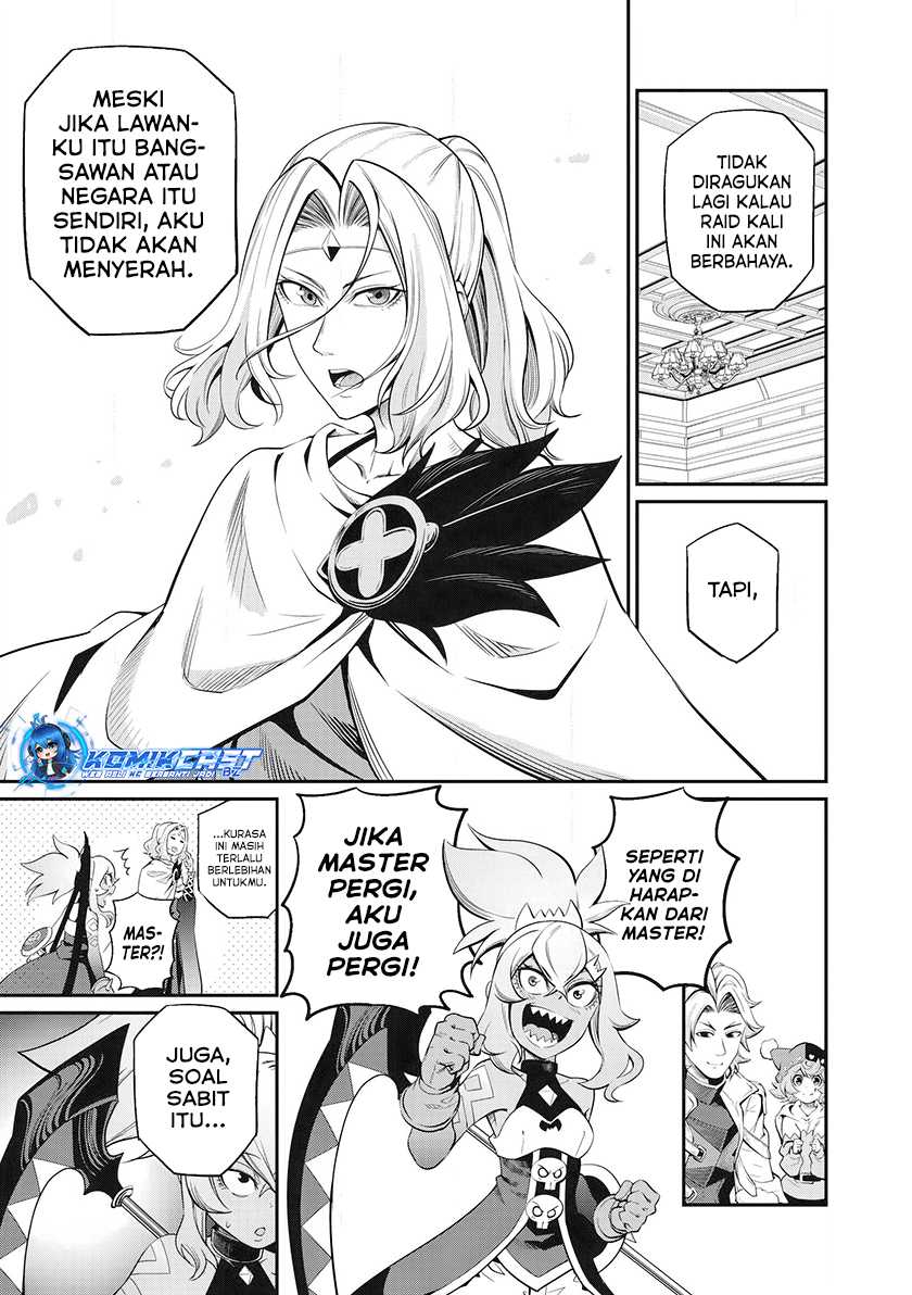 Chapter 88 - halaman 16