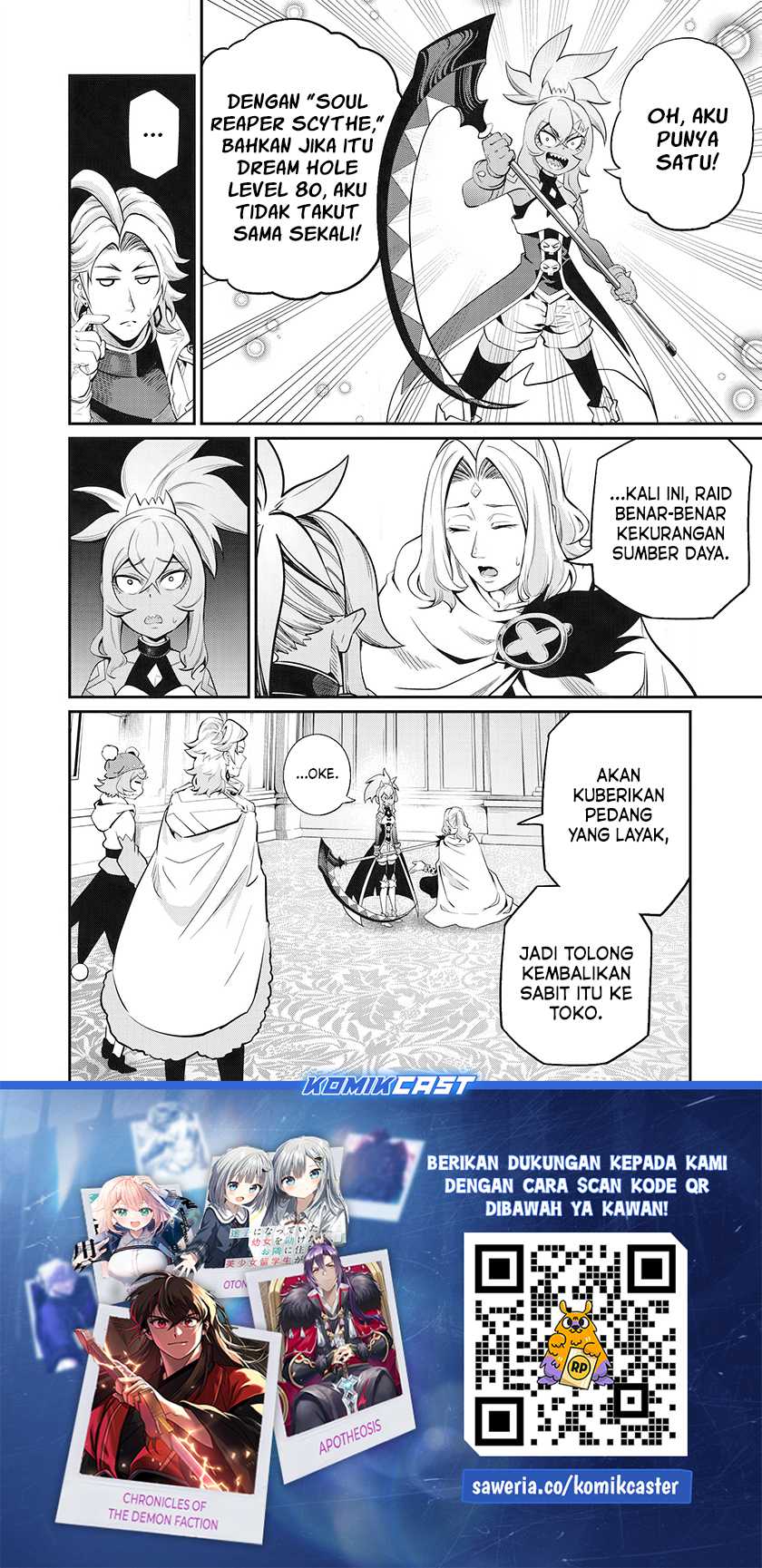 Chapter 88 - halaman 17