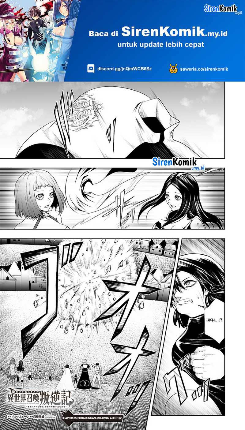 Chapter 85 - halaman 3