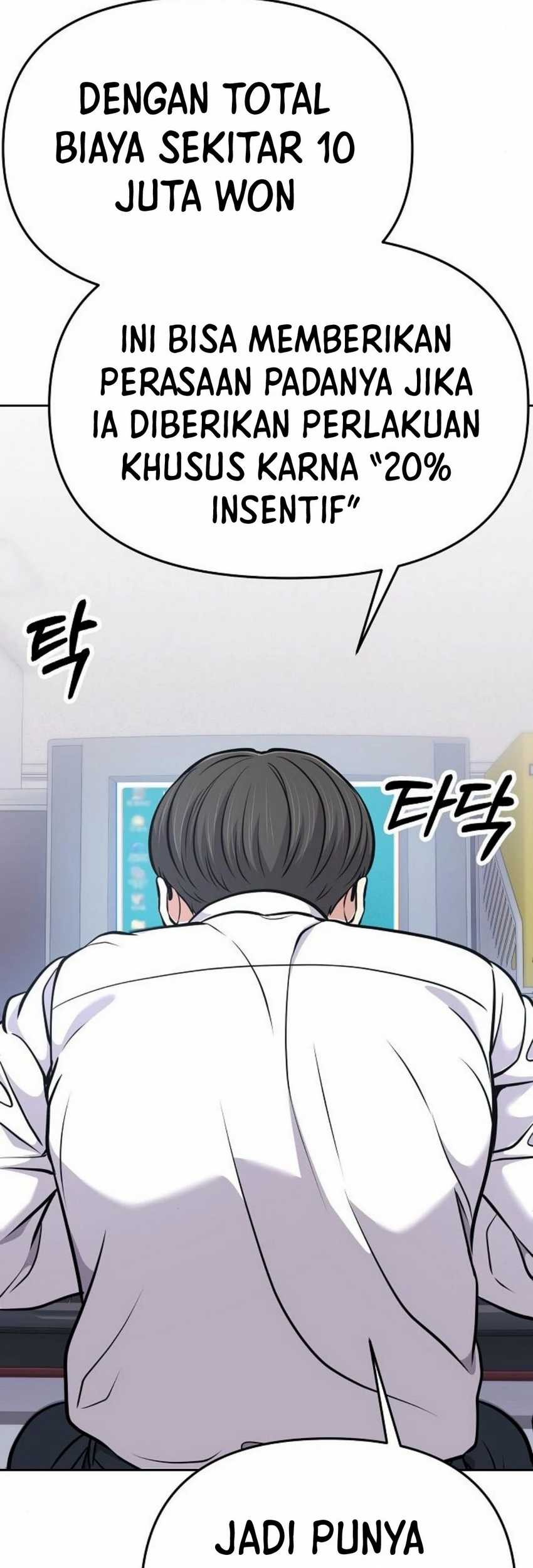 Chapter 82 - halaman 46