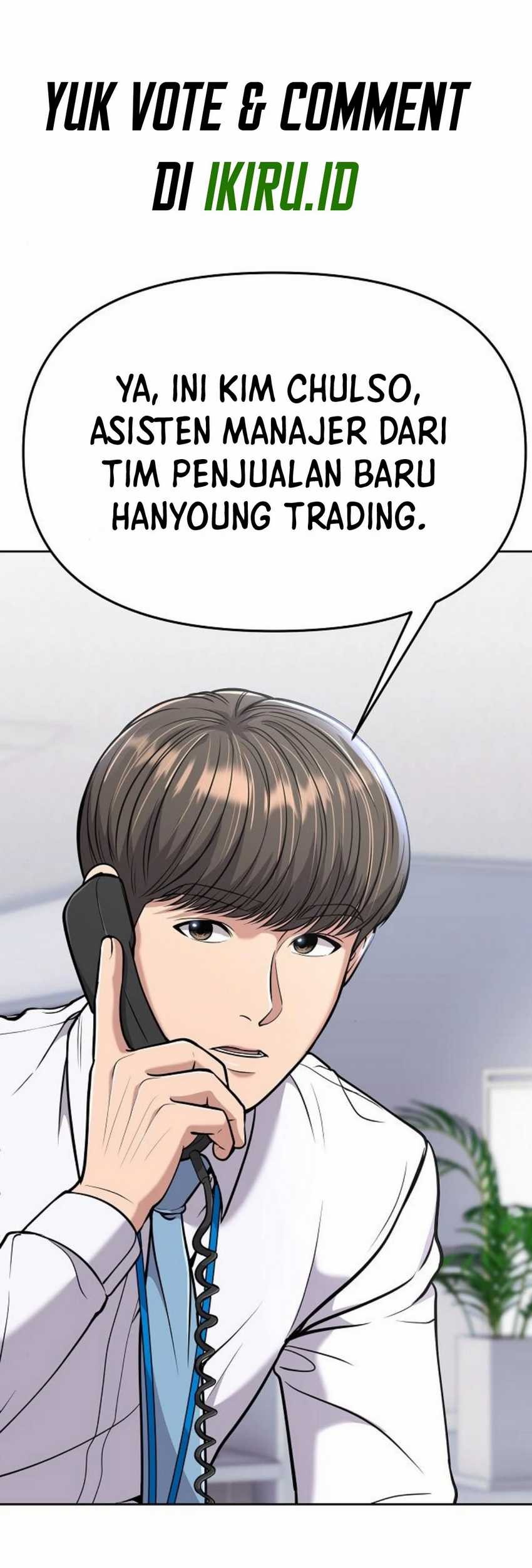 Chapter 82 - halaman 3