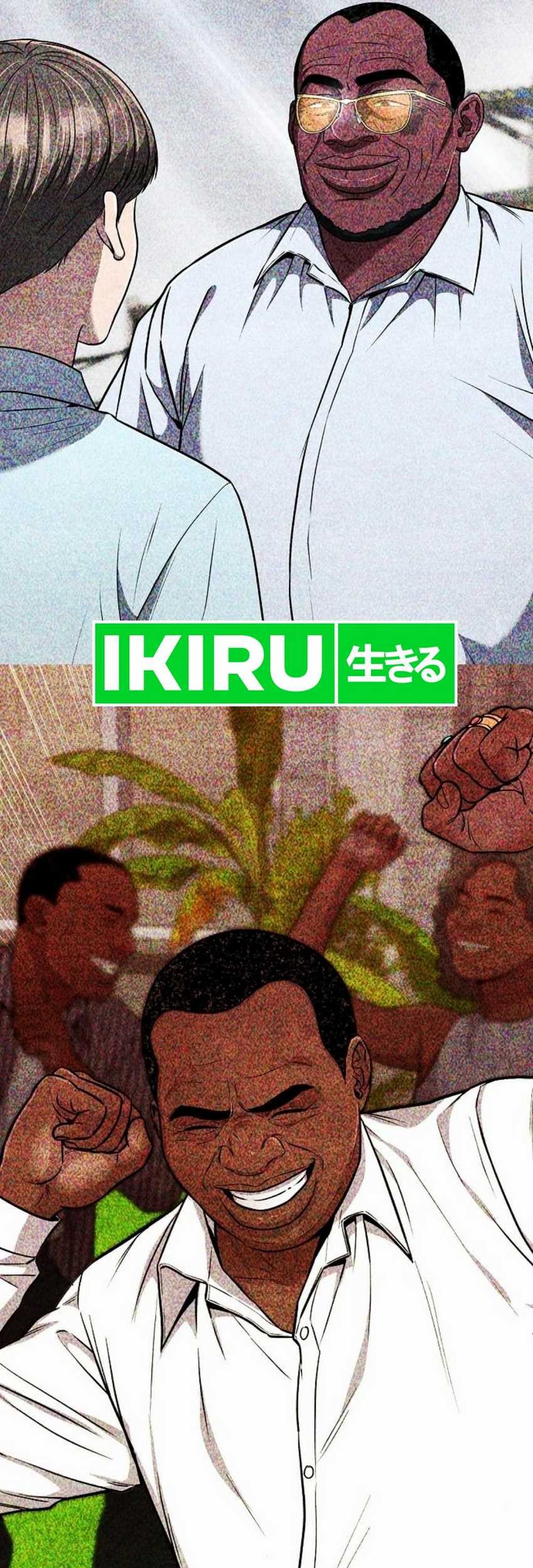 Chapter 82 - halaman 18