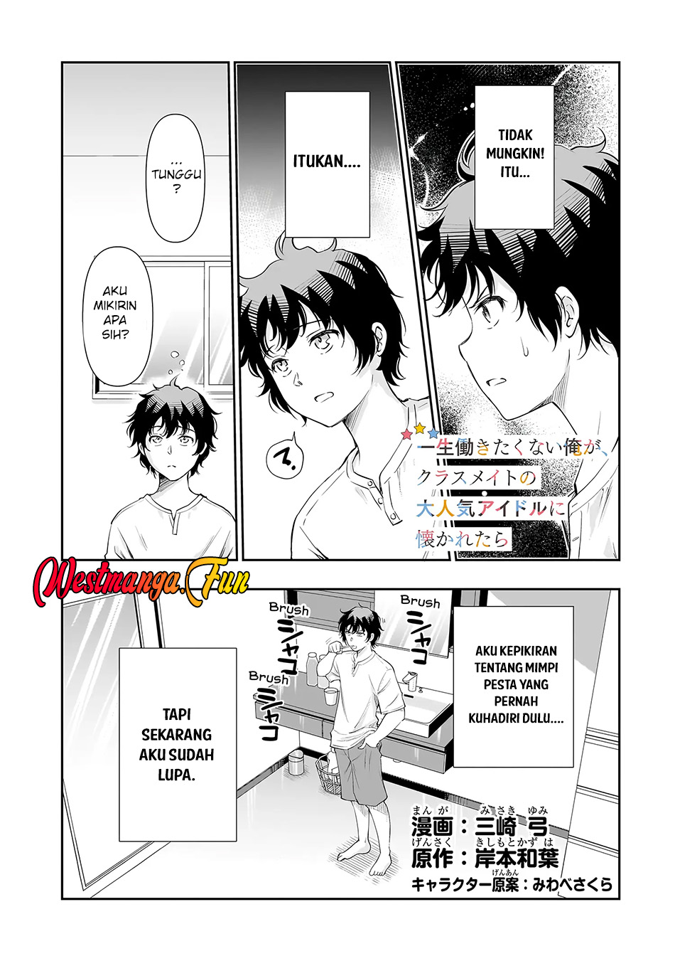 Chapter 17 - halaman 3