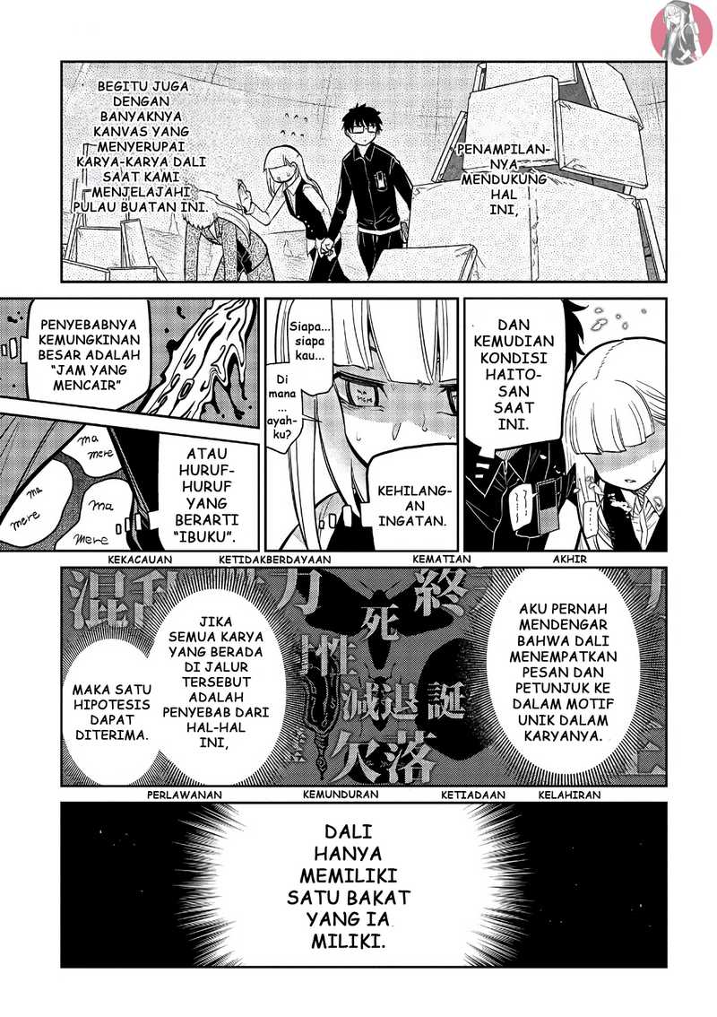 Chapter 59 - halaman 13