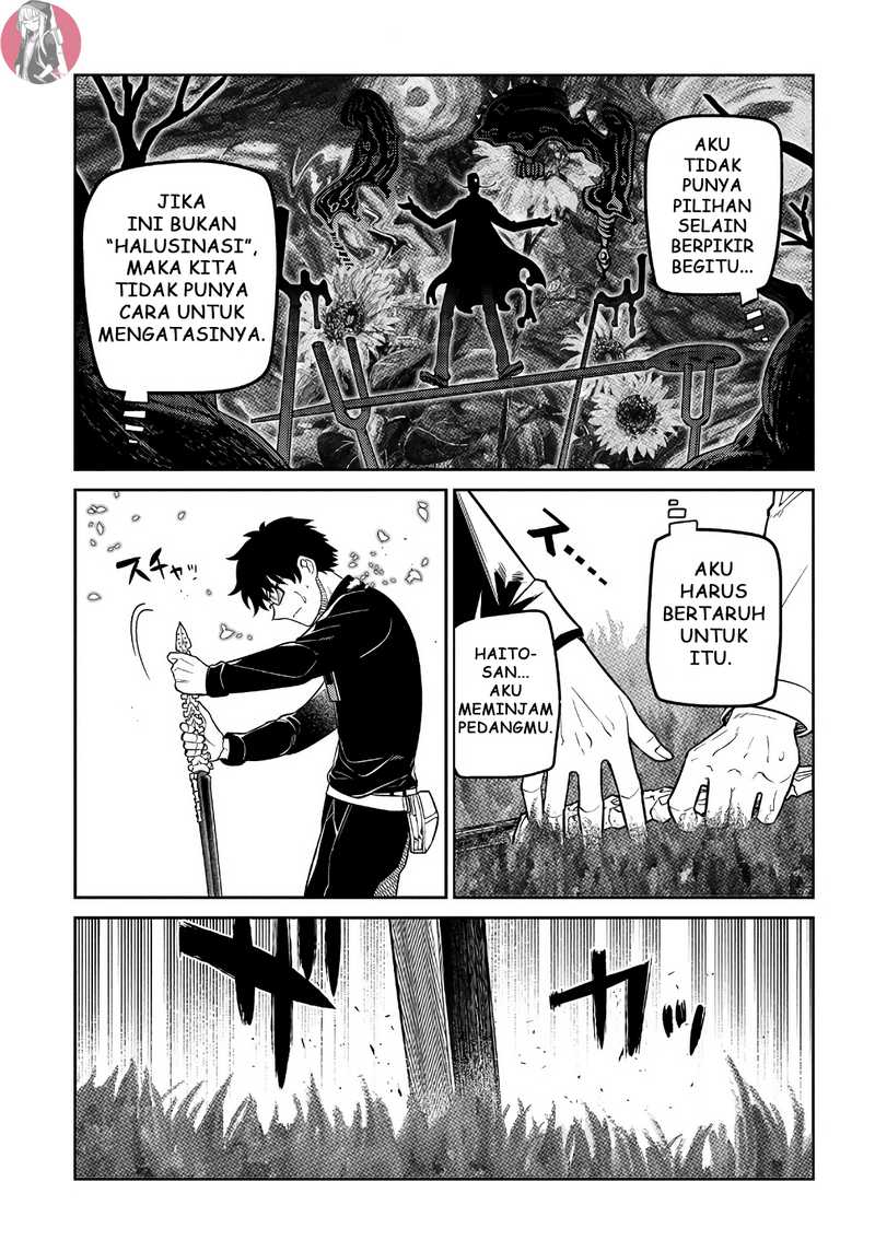 Chapter 59 - halaman 15