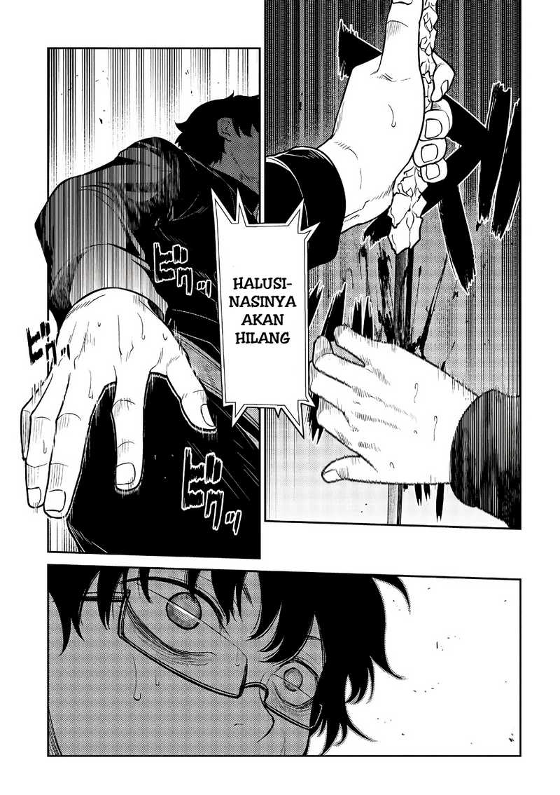 Chapter 59 - halaman 17