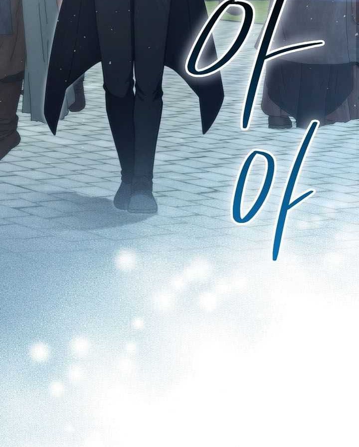 Chapter 98 - halaman 4