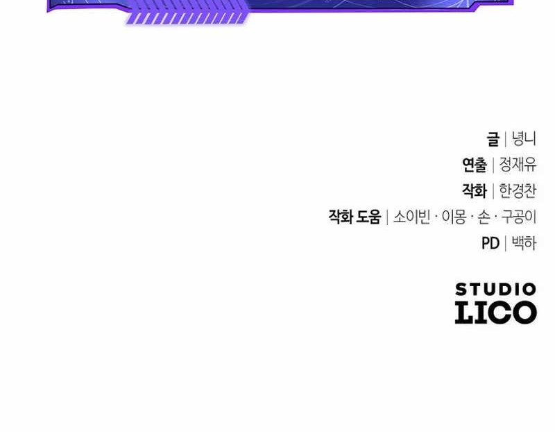 Chapter 30 - halaman 107