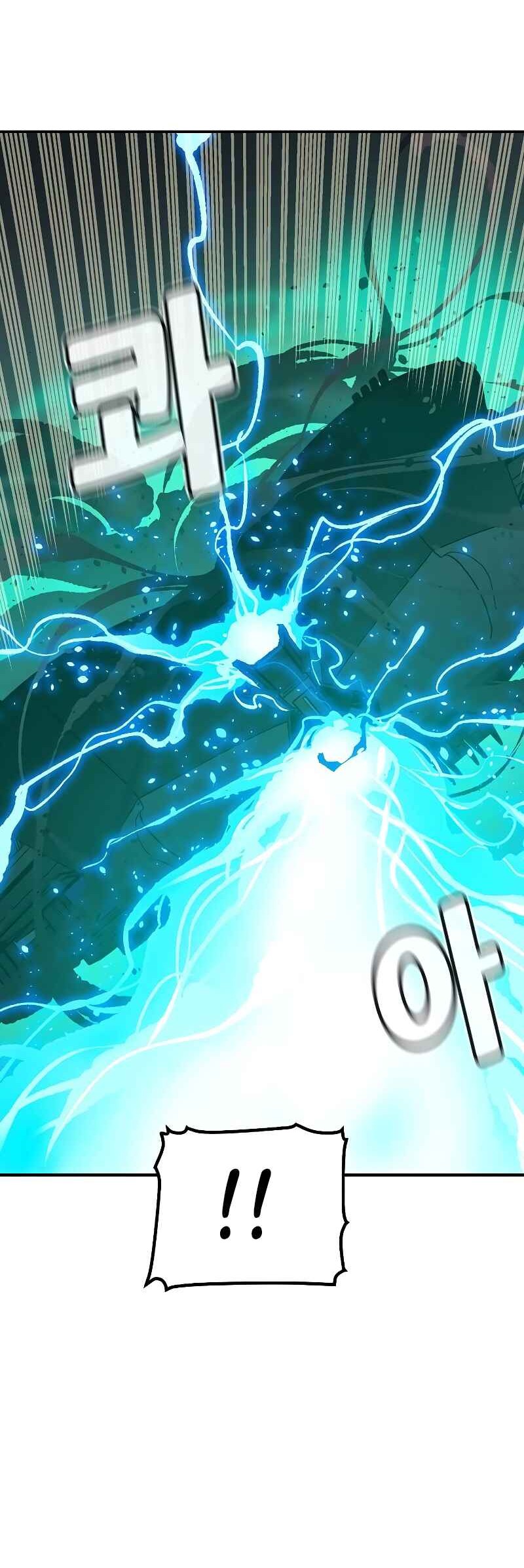 Chapter 159 - halaman 60