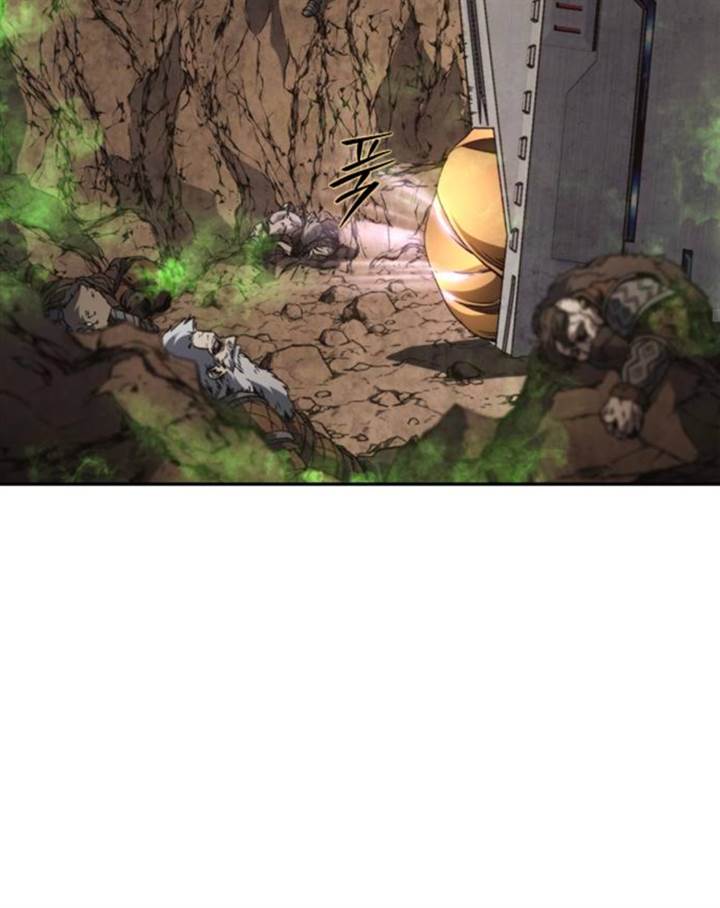 Chapter 47 - halaman 67