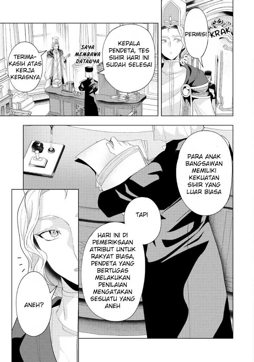 Chapter 11 - halaman 25