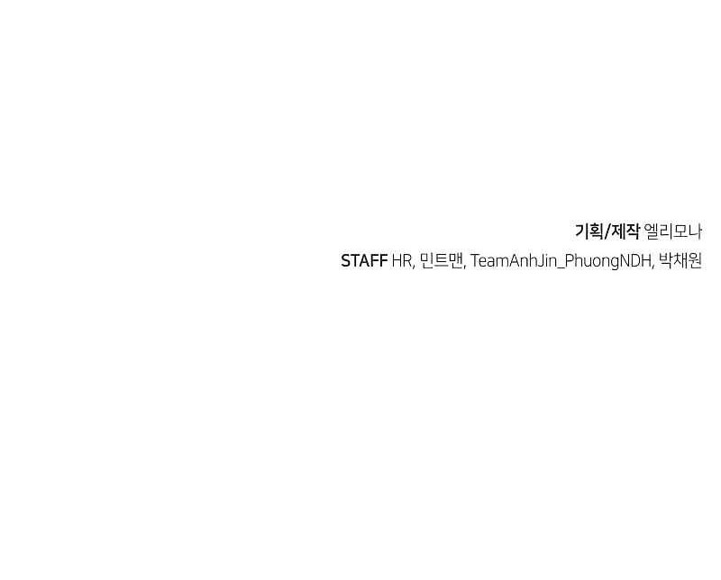 Chapter 160 - halaman 81