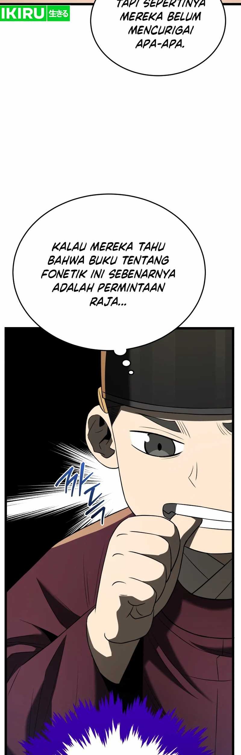 Chapter 77 - halaman 69