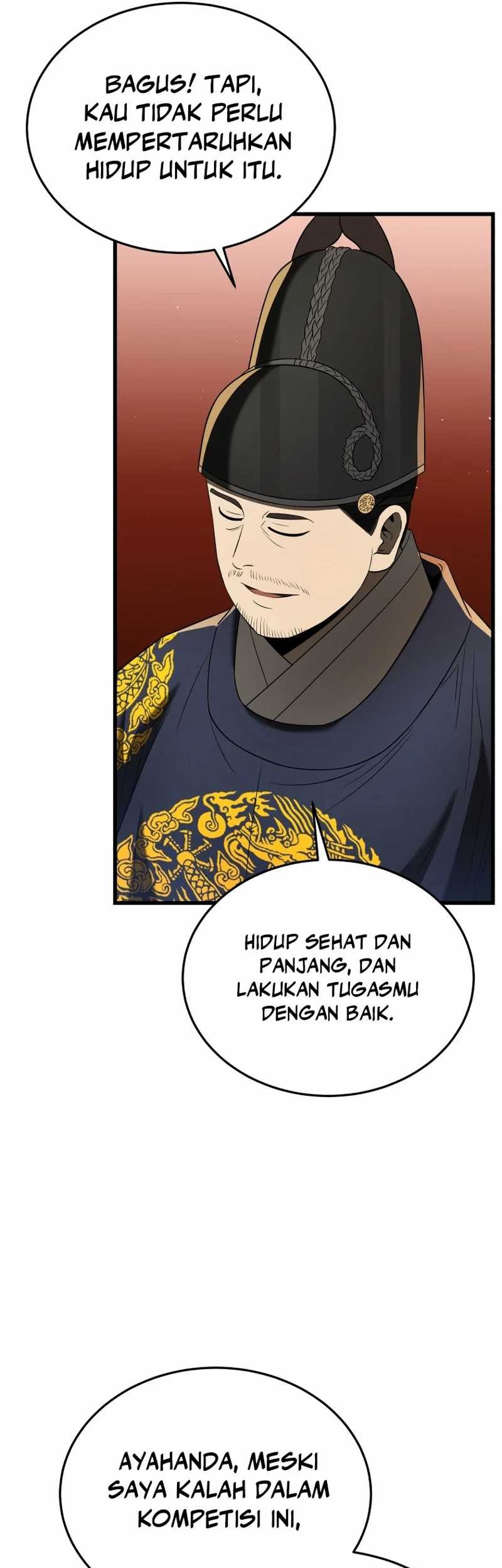 Chapter 77 - halaman 14