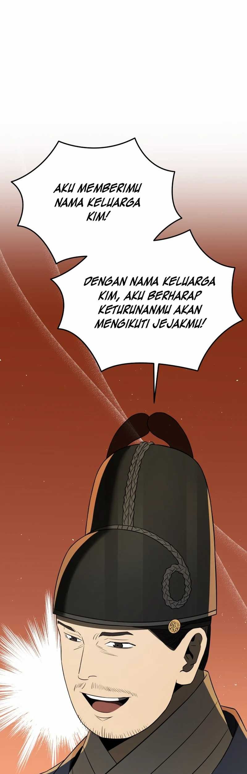 Chapter 77 - halaman 24
