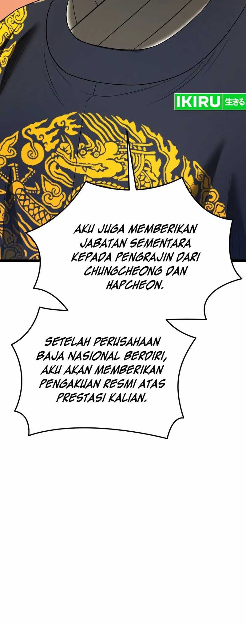 Chapter 77 - halaman 25