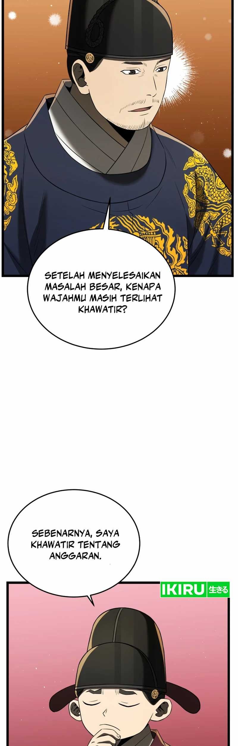 Chapter 77 - halaman 42