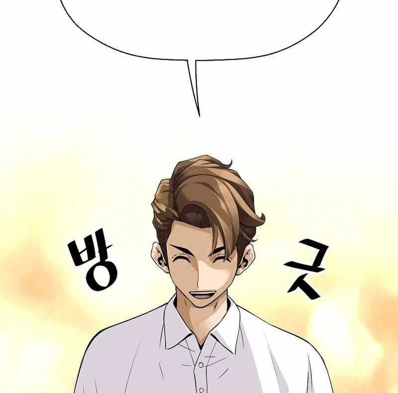 Chapter 139 - halaman 58