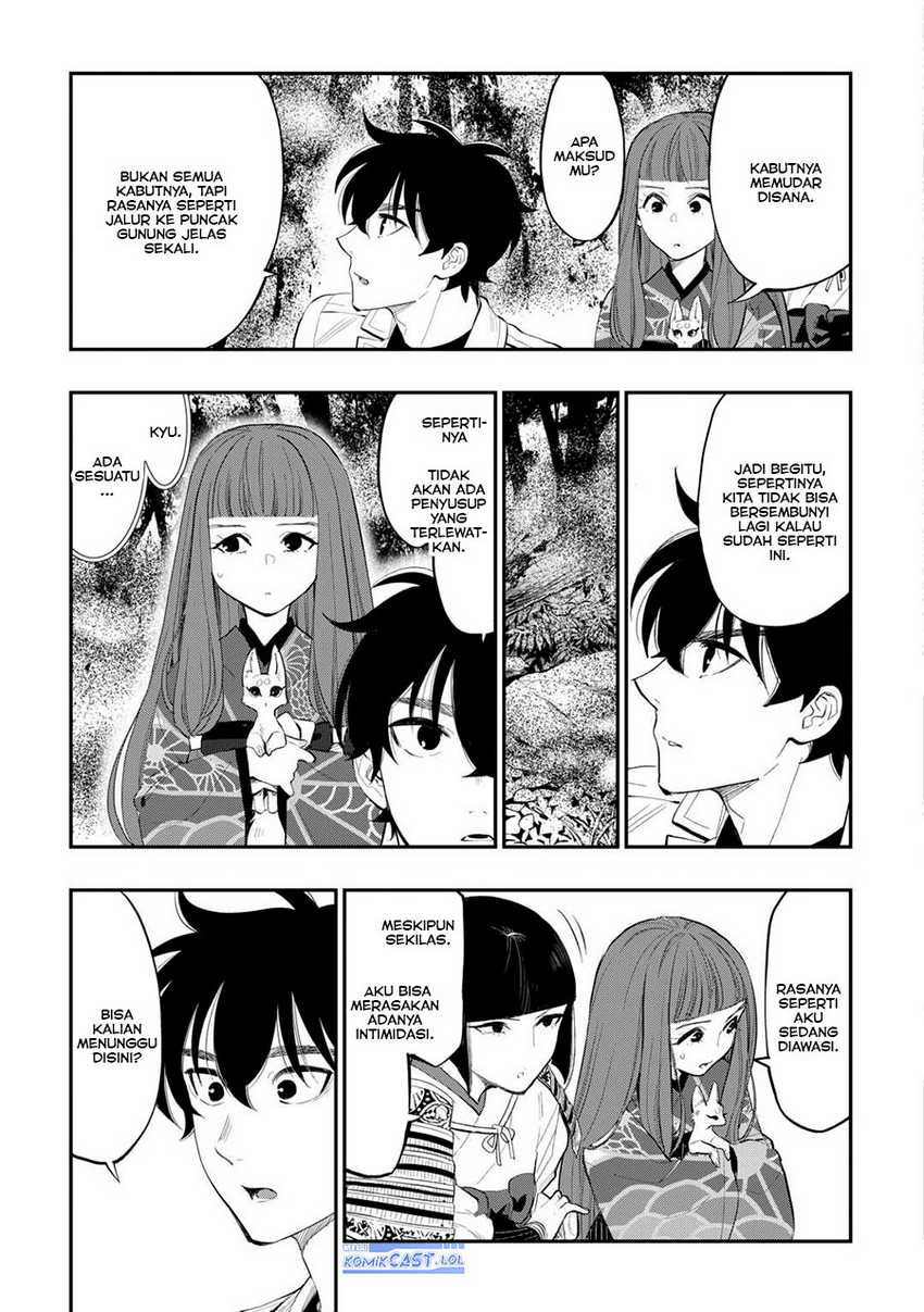 Chapter 104 - halaman 11