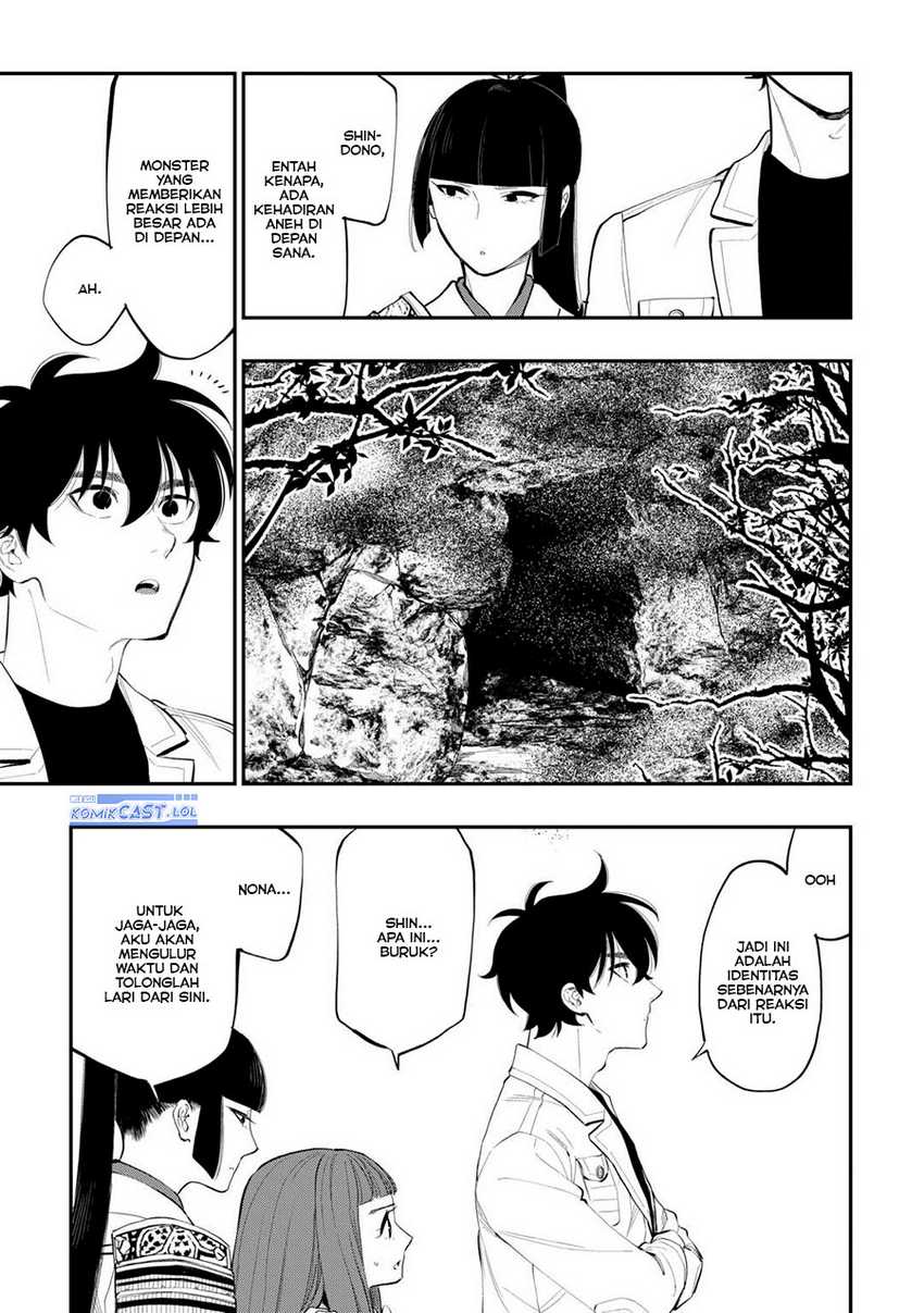Chapter 104 - halaman 13