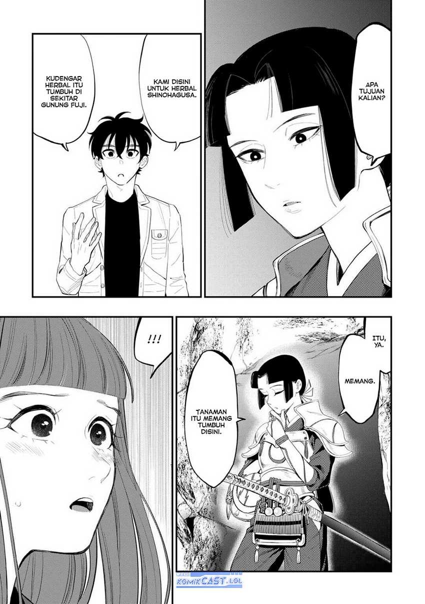 Chapter 104 - halaman 17