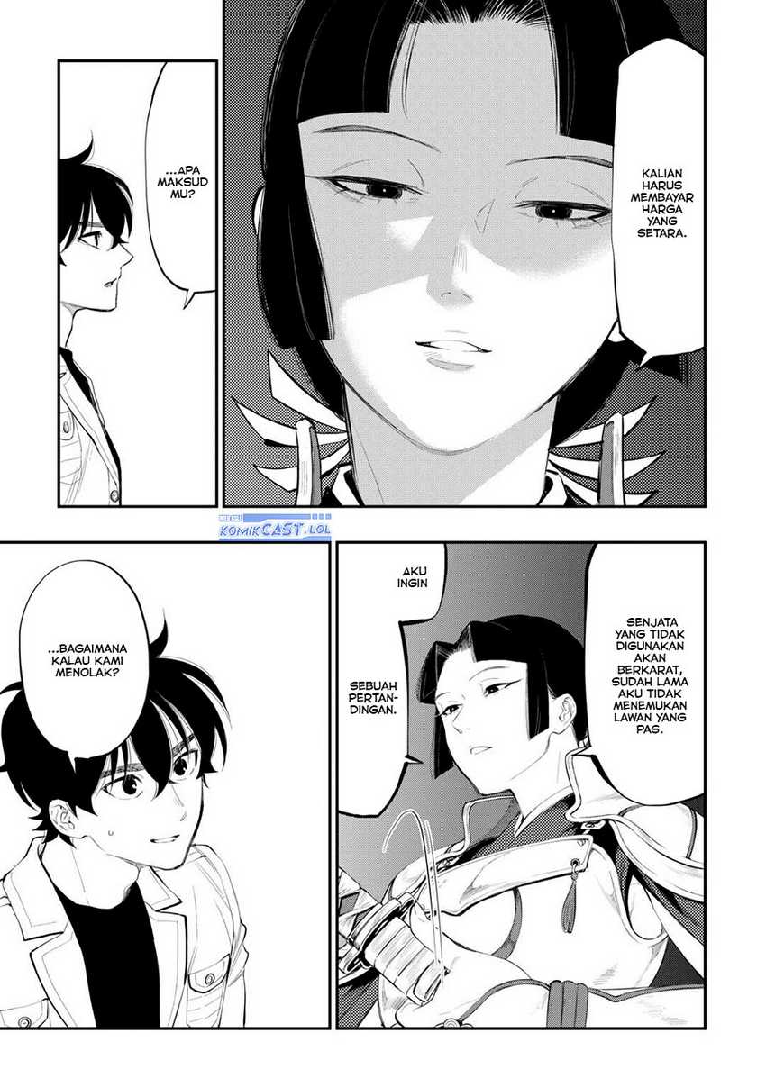Chapter 104 - halaman 19