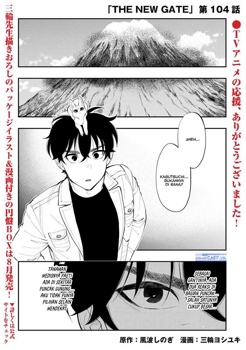 Chapter 104 - halaman 3