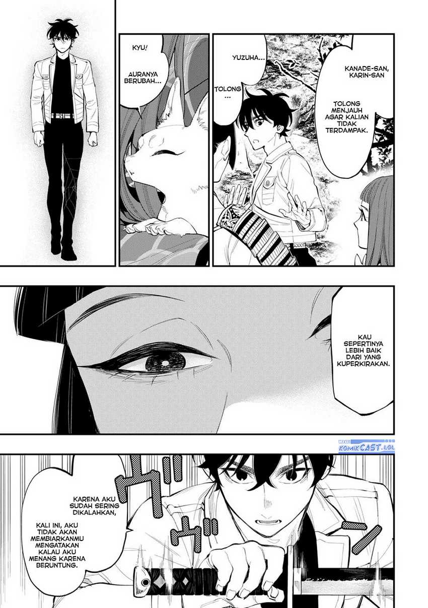 Chapter 104 - halaman 21