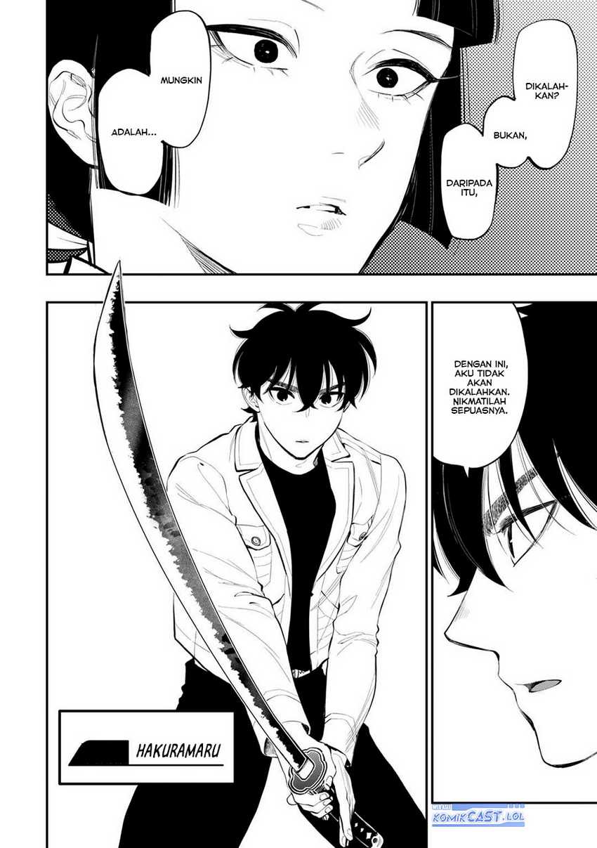 Chapter 104 - halaman 22