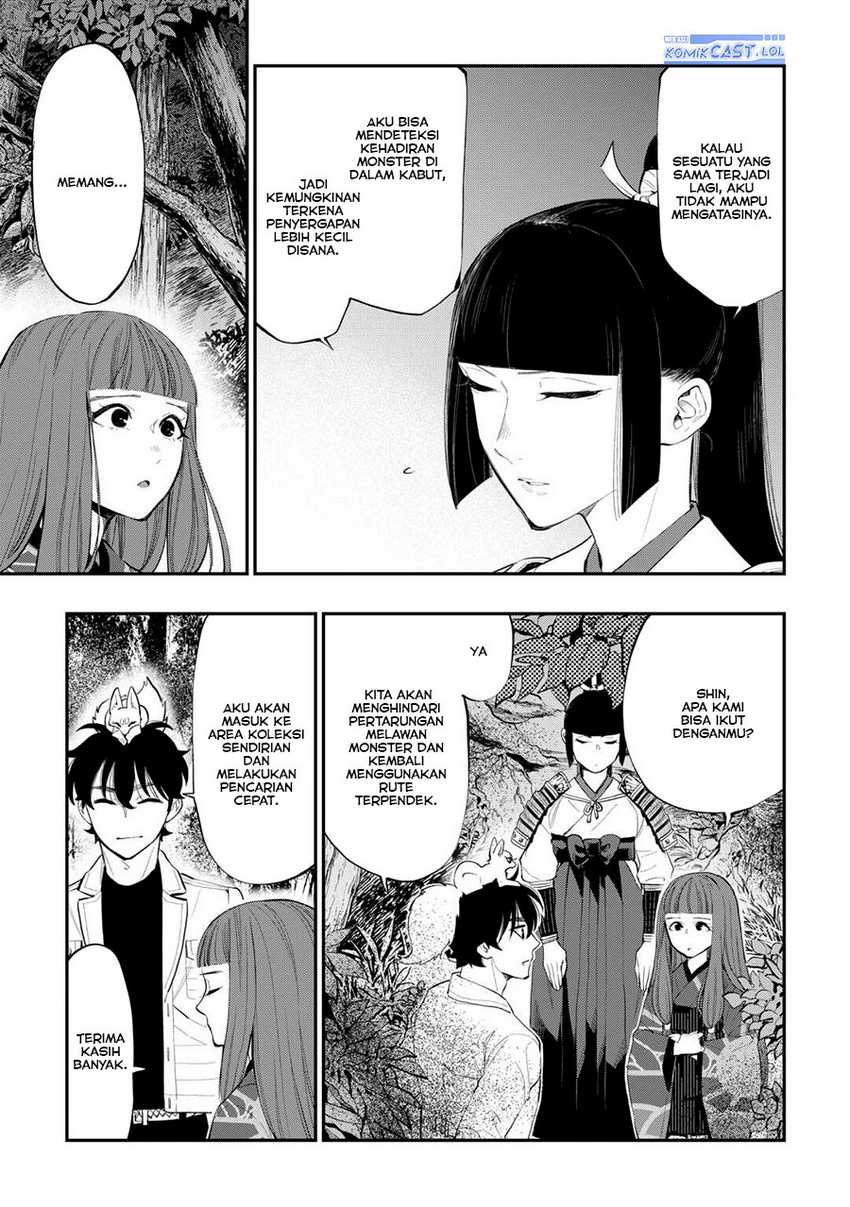Chapter 104 - halaman 7