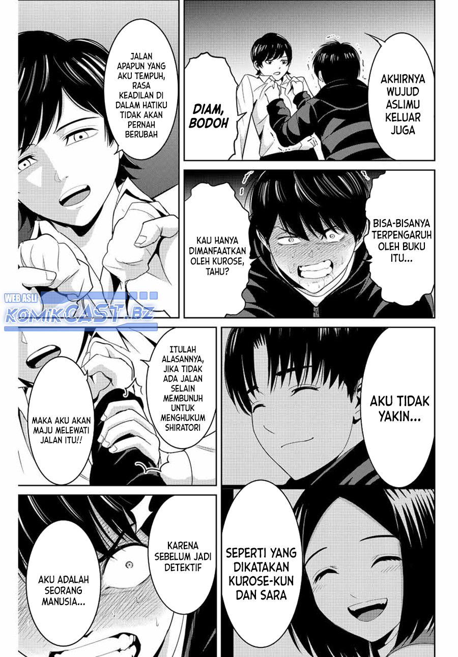Chapter 108 - halaman 13