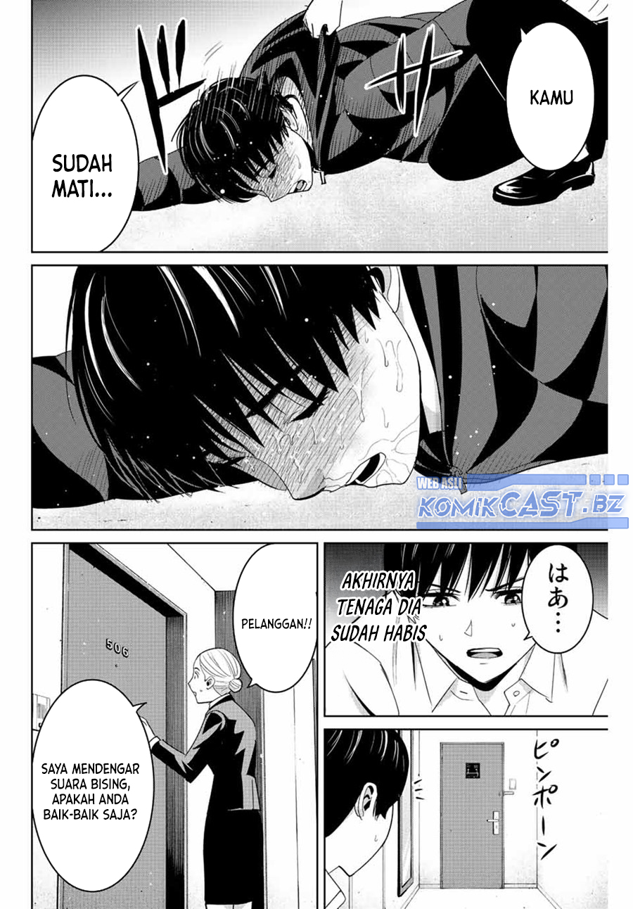 Chapter 108 - halaman 18