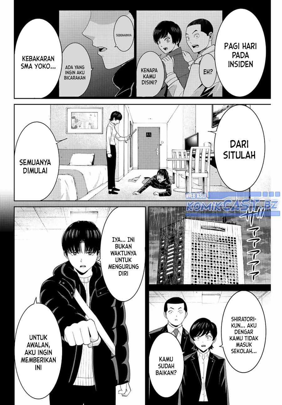 Chapter 108 - halaman 4