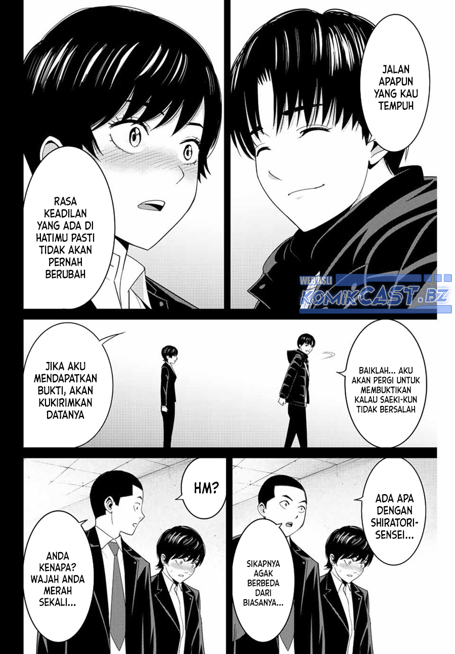 Chapter 108 - halaman 6
