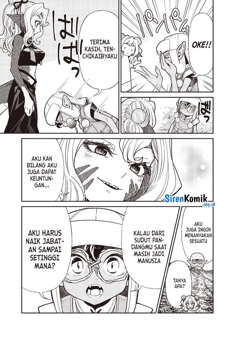 Chapter 113 - halaman 13