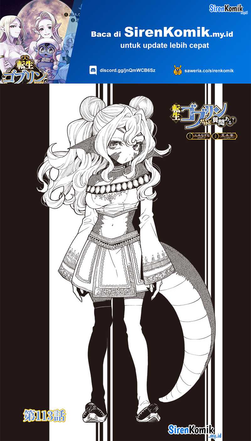 Chapter 113 - halaman 3