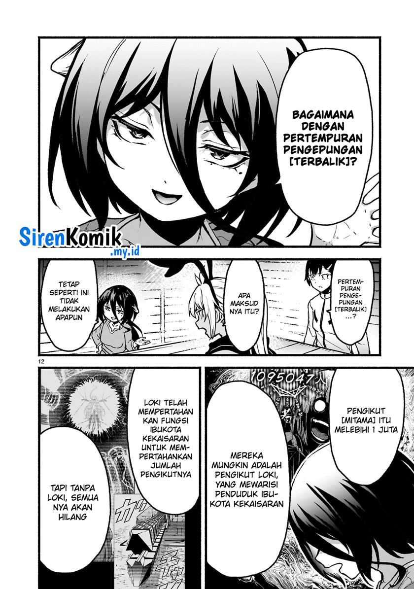 Chapter 59 - halaman 14