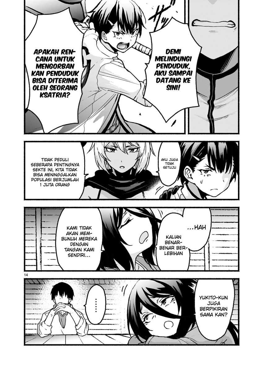 Chapter 59 - halaman 16