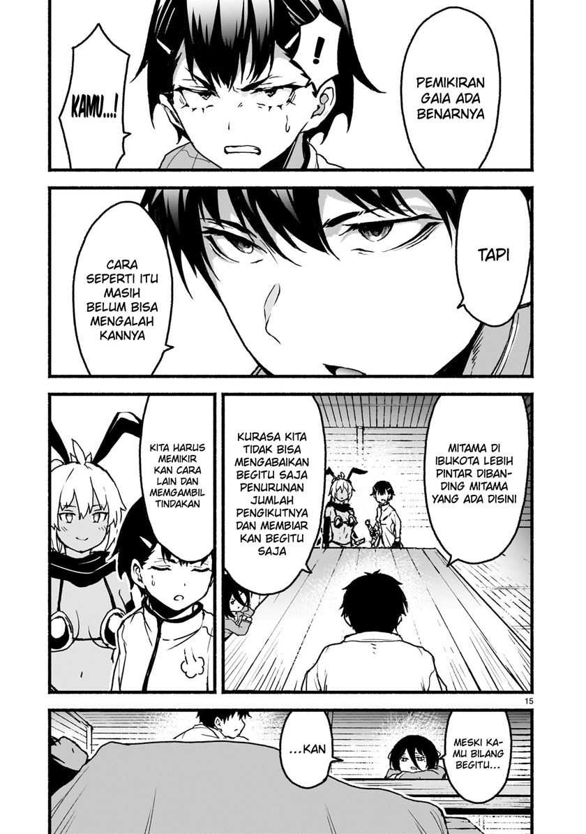 Chapter 59 - halaman 17