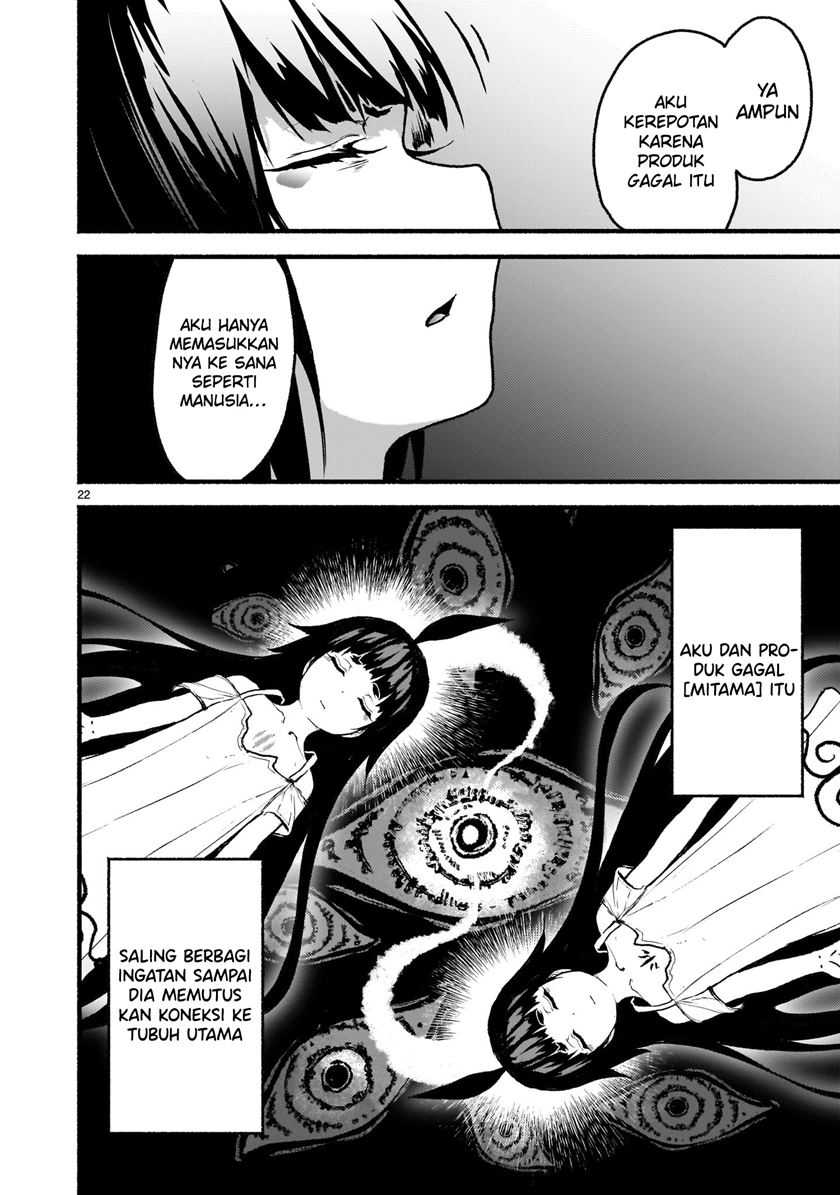 Chapter 59 - halaman 24