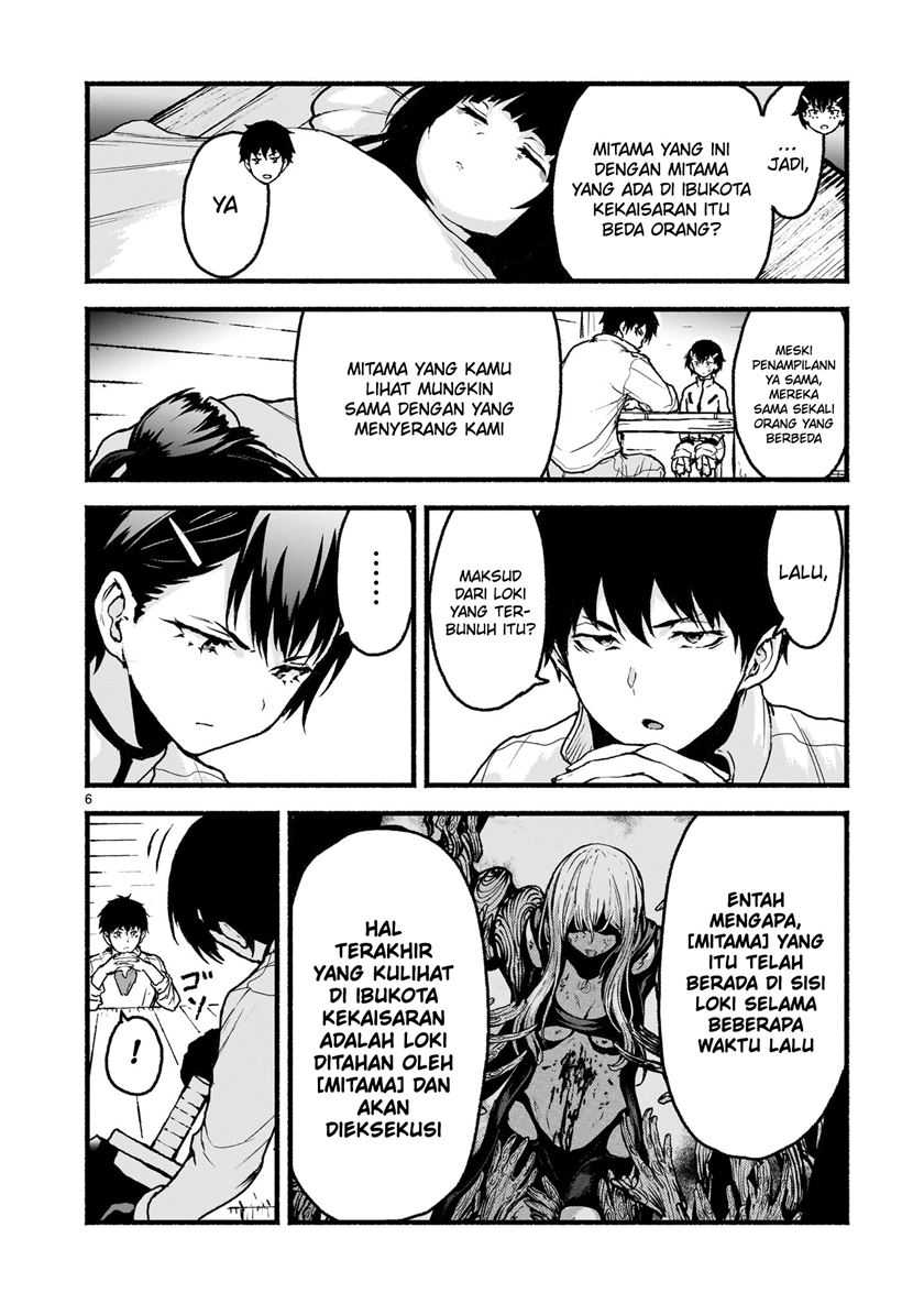 Chapter 59 - halaman 8