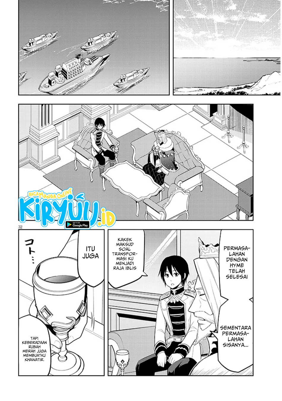 Chapter 61 - halaman 33