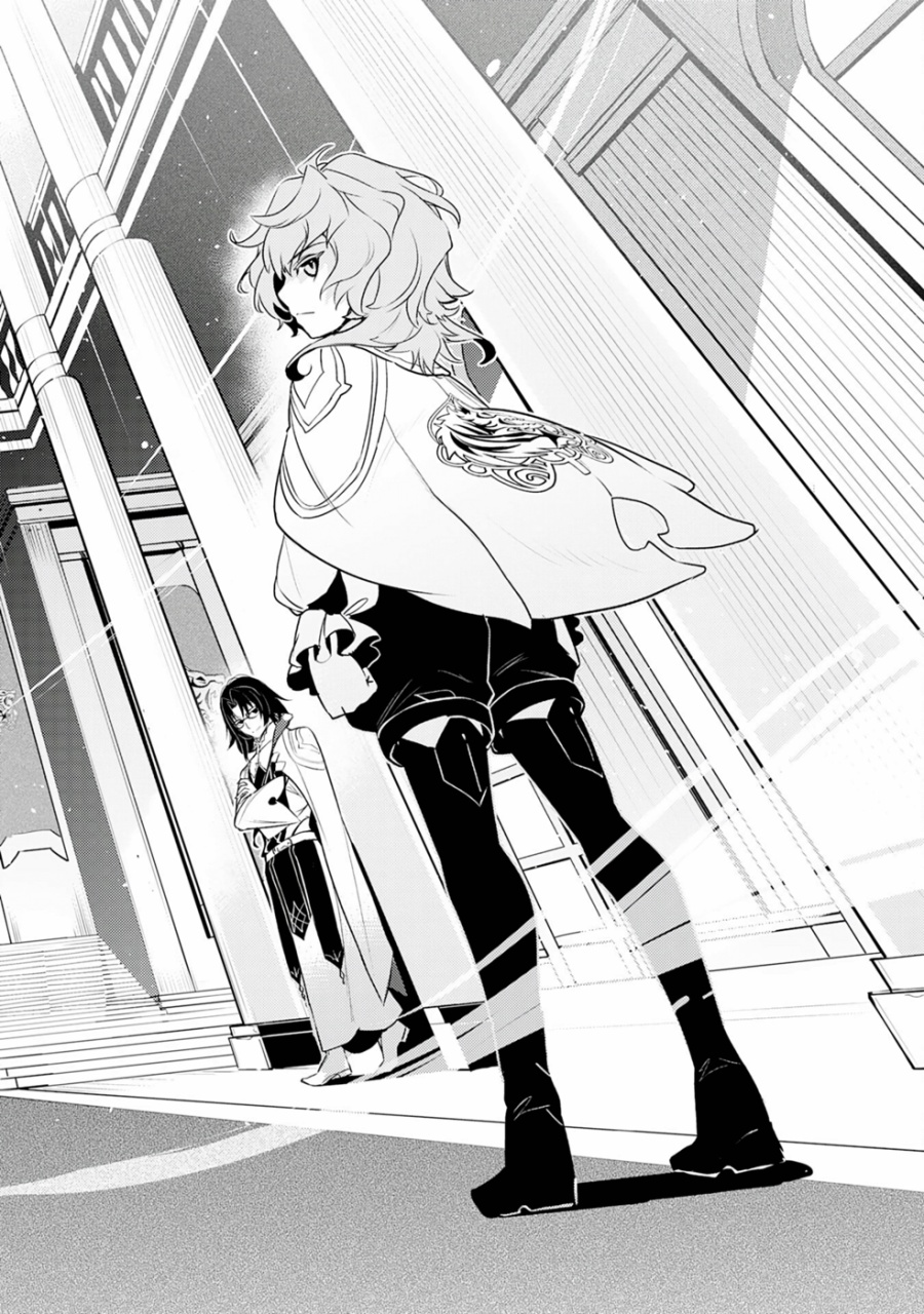 Chapter 24 - halaman 31