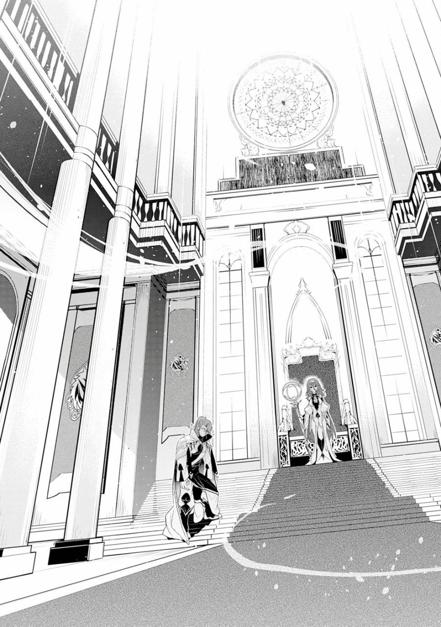 Chapter 24 - halaman 32