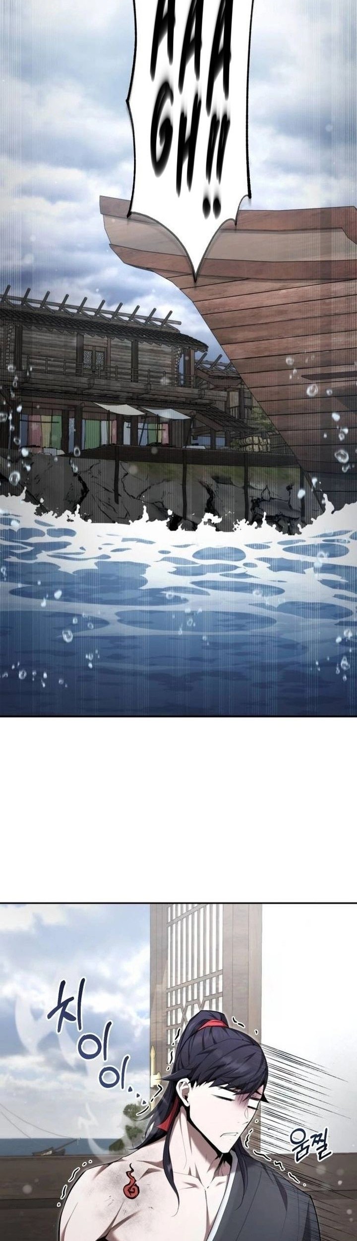 Chapter 34 - halaman 29