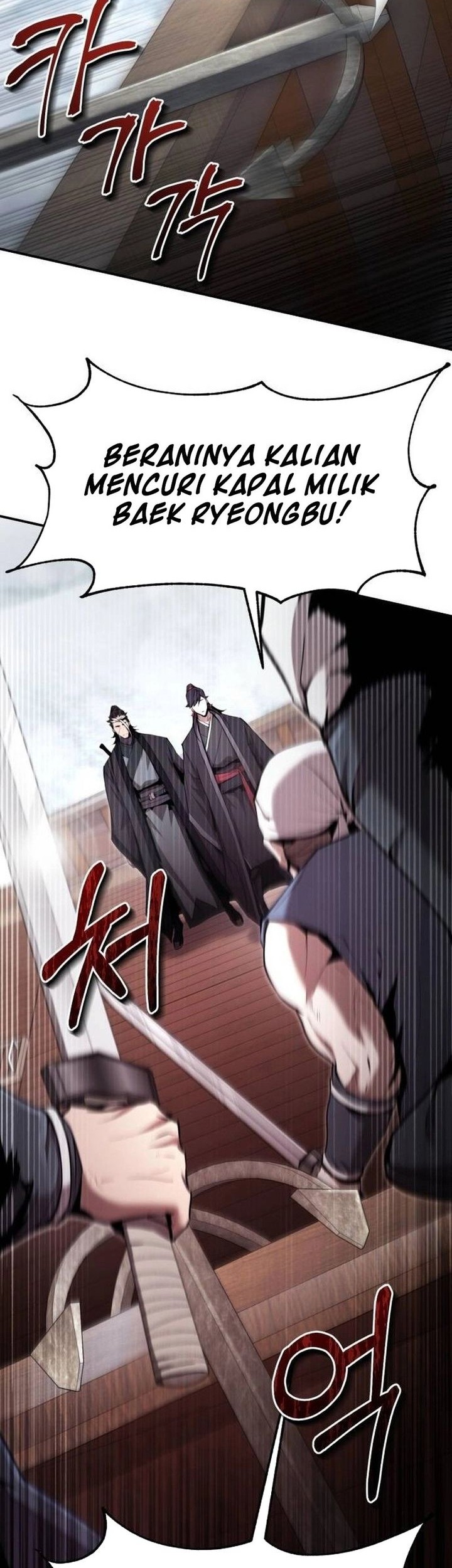 Chapter 34 - halaman 5