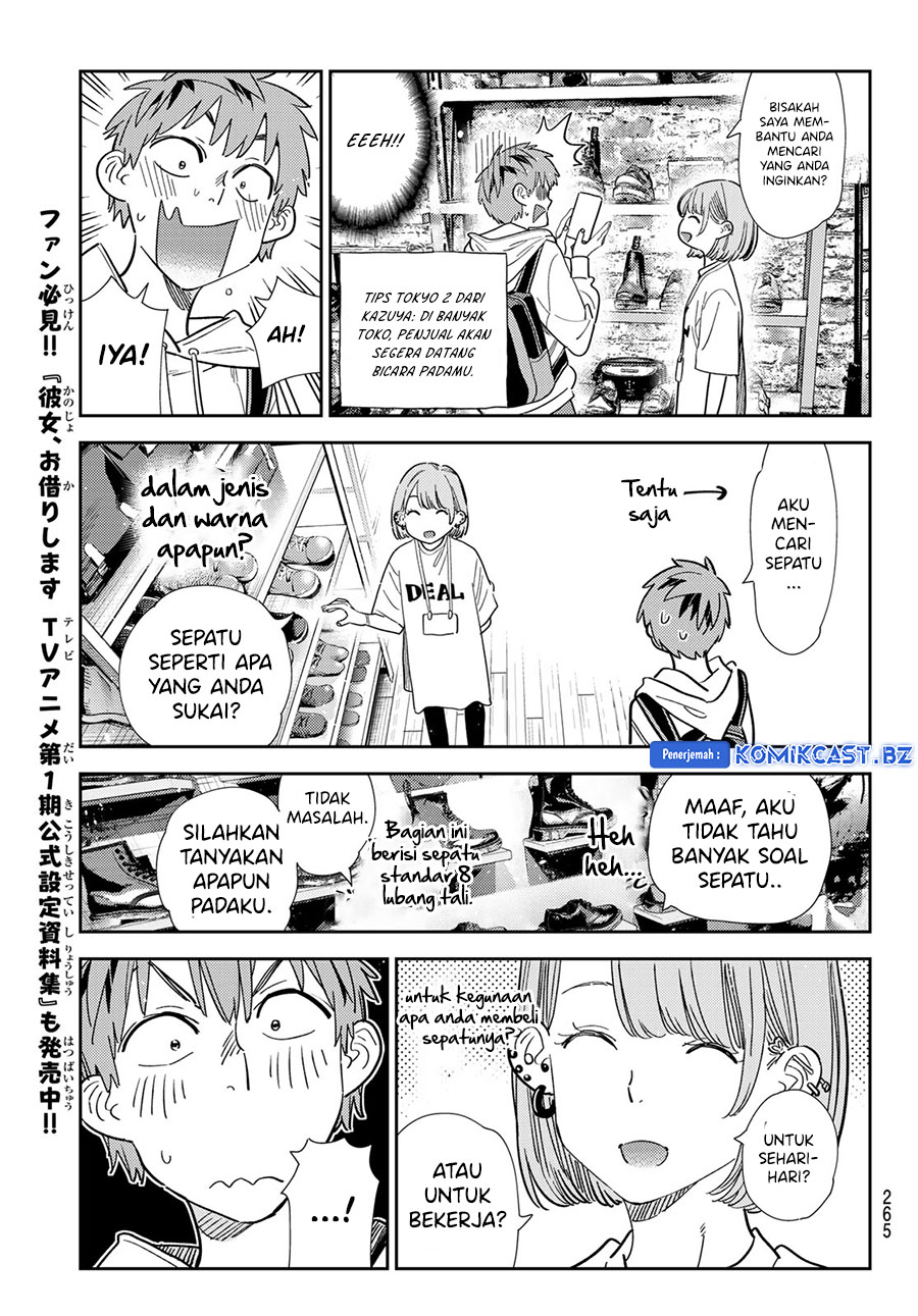Chapter 330 - halaman 14
