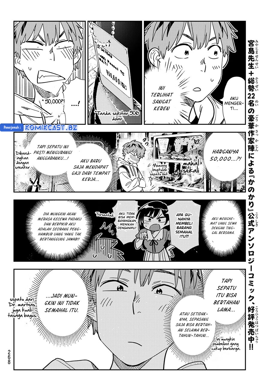 Chapter 330 - halaman 17