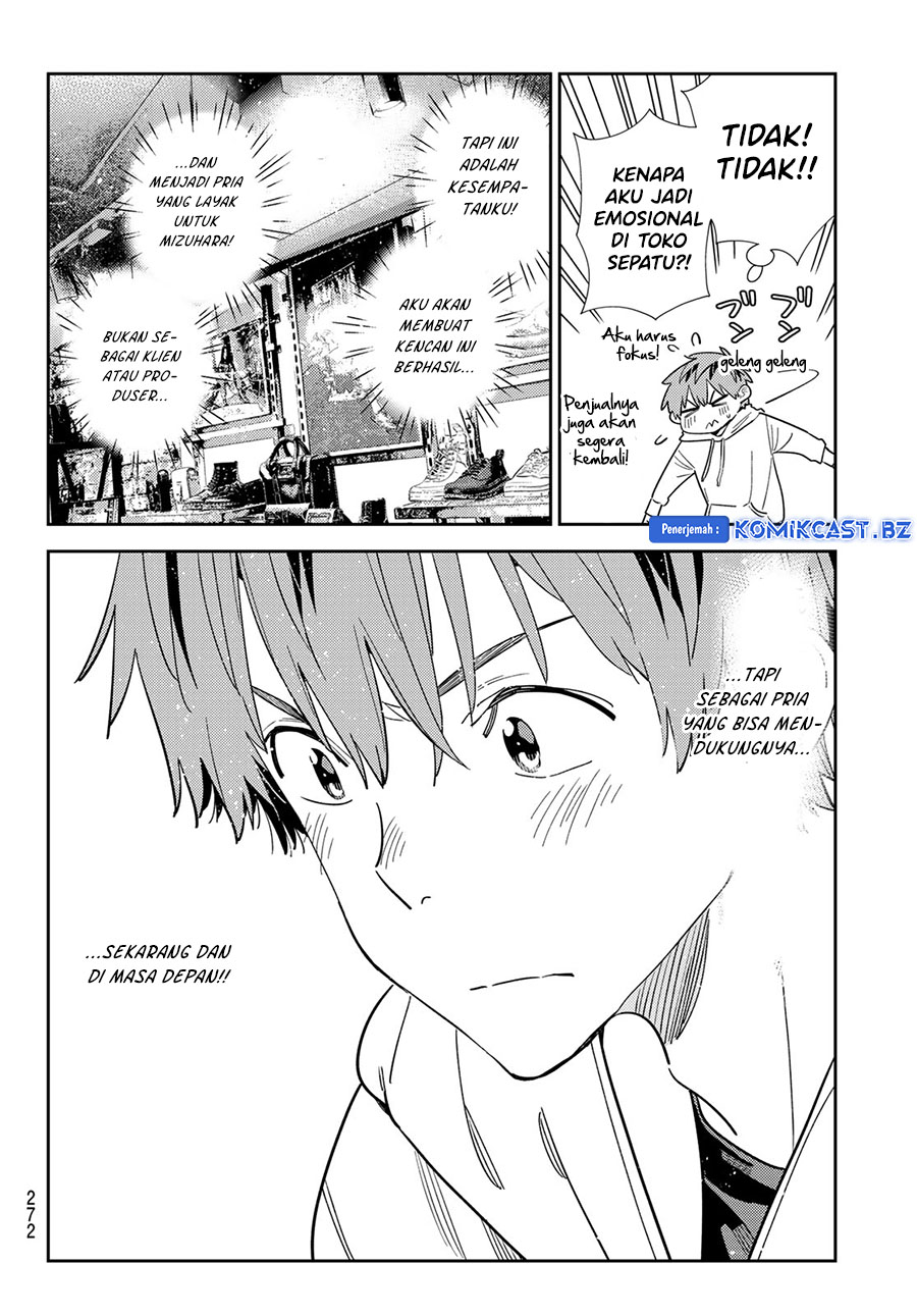Chapter 330 - halaman 21