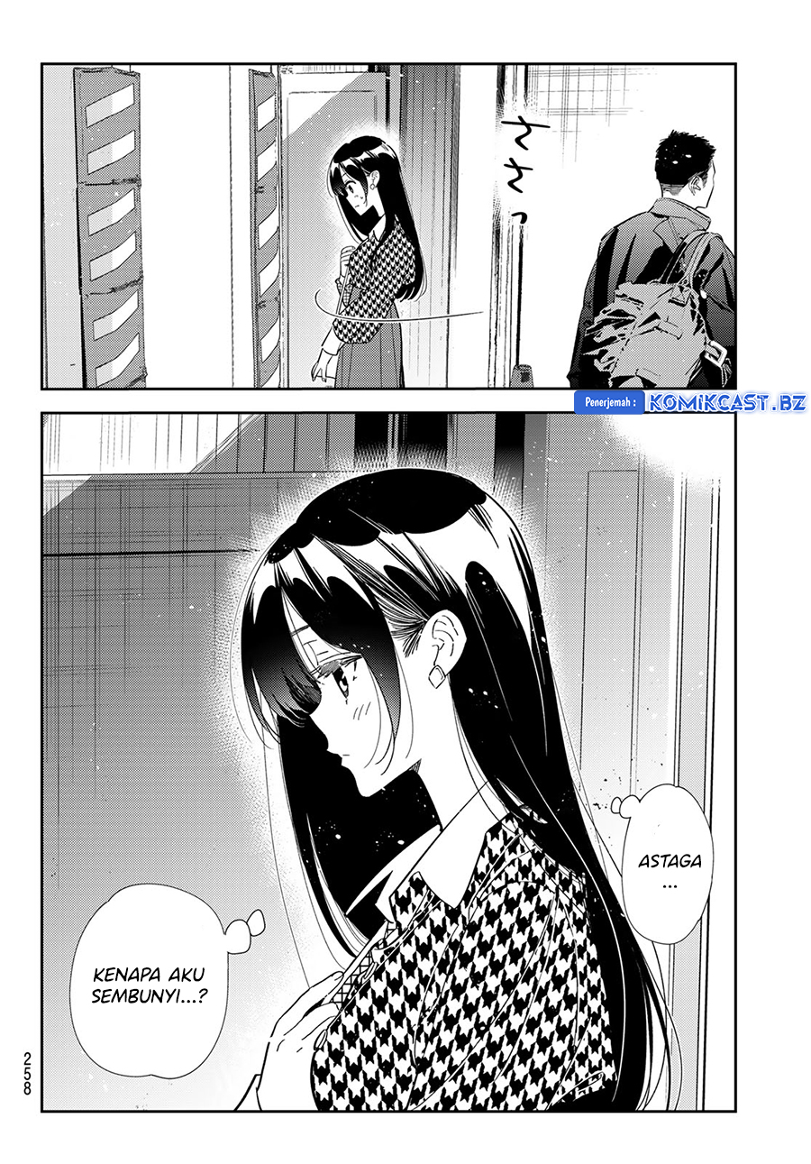 Chapter 330 - halaman 7